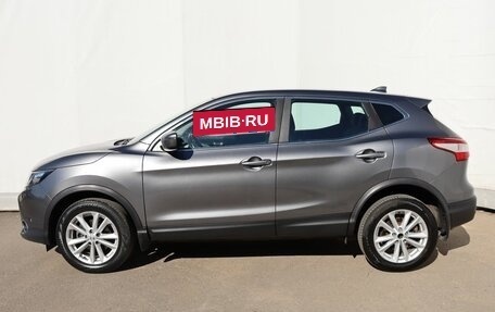 Nissan Qashqai, 2017 год, 1 570 000 рублей, 8 фотография