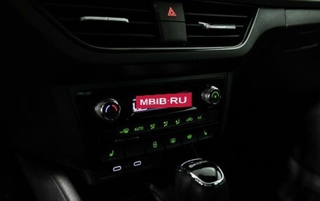 Skoda Rapid II, 2021 год, 1 410 000 рублей, 17 фотография