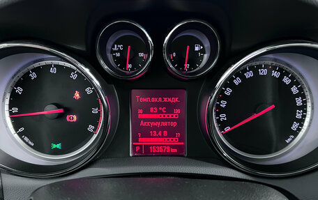 Opel Mokka I, 2014 год, 1 099 000 рублей, 15 фотография