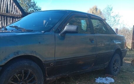 Audi 80, 1988 год, 65 000 рублей, 3 фотография