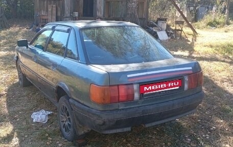 Audi 80, 1988 год, 65 000 рублей, 4 фотография