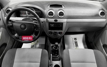 Chevrolet Lacetti, 2011 год, 545 000 рублей, 10 фотография