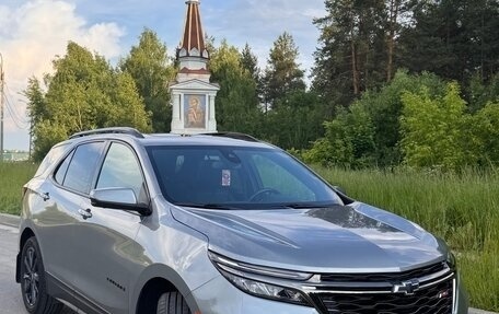 Chevrolet Equinox III, 2023 год, 3 500 000 рублей, 2 фотография