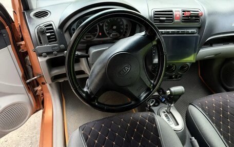 KIA Picanto I, 2007 год, 450 000 рублей, 9 фотография