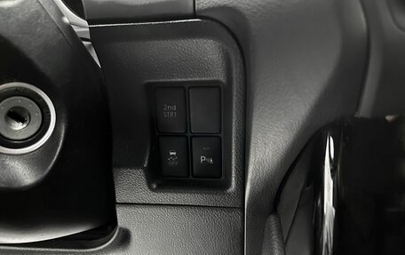 Toyota Land Cruiser Prado 150 рестайлинг 2, 2015 год, 3 395 000 рублей, 23 фотография