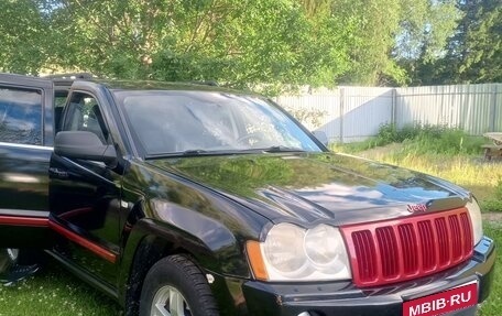 Jeep Grand Cherokee, 2005 год, 999 999 рублей, 5 фотография