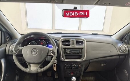 Renault Sandero II рестайлинг, 2017 год, 650 000 рублей, 7 фотография