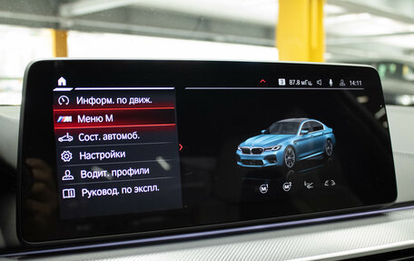 BMW M5, 2020 год, 9 779 000 рублей, 29 фотография