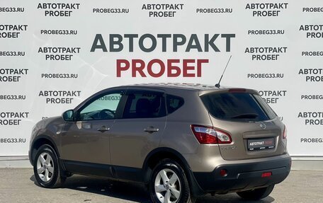 Nissan Qashqai, 2011 год, 1 050 000 рублей, 7 фотография