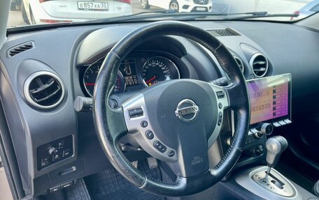 Nissan Qashqai, 2011 год, 1 050 000 рублей, 9 фотография