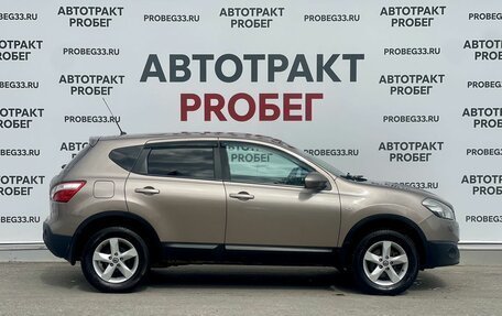 Nissan Qashqai, 2011 год, 1 050 000 рублей, 4 фотография