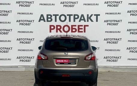 Nissan Qashqai, 2011 год, 1 050 000 рублей, 6 фотография