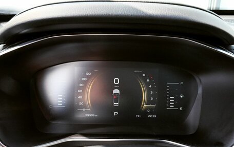 Geely Atlas, 2021 год, 2 075 000 рублей, 11 фотография