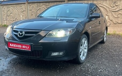 Mazda 3, 2007 год, 620 000 рублей, 1 фотография