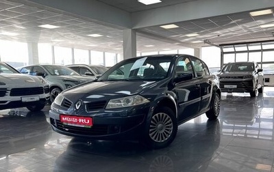 Renault Megane II, 2008 год, 645 000 рублей, 1 фотография