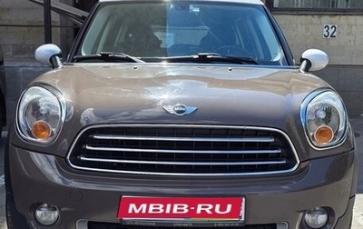 MINI Countryman I (R60), 2012 год, 1 150 000 рублей, 1 фотография