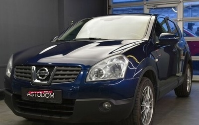 Nissan Qashqai, 2008 год, 825 000 рублей, 1 фотография