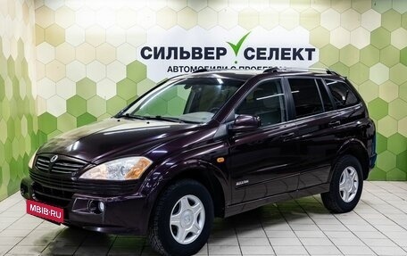SsangYong Kyron I, 2007 год, 530 000 рублей, 1 фотография