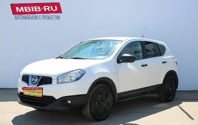 Nissan Qashqai, 2013 год, 799 000 рублей, 1 фотография