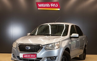 Datsun on-DO I рестайлинг, 2015 год, 339 000 рублей, 1 фотография