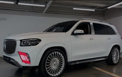 Mercedes-Benz Maybach GLS I, 2026 год, 26 000 332 рублей, 1 фотография