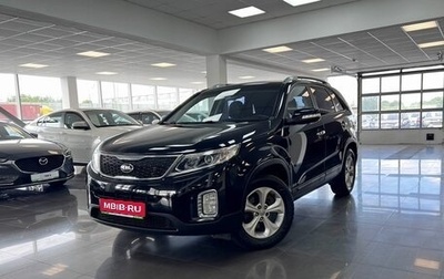 KIA Sorento II рестайлинг, 2012 год, 1 945 000 рублей, 1 фотография