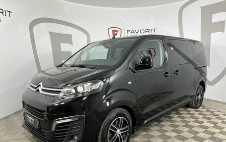 Citroen SpaceTourer I, 2021 год, 3 049 000 рублей, 1 фотография