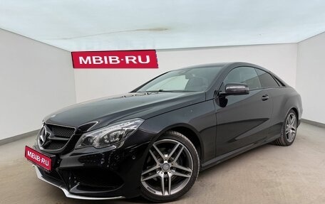 Mercedes-Benz E-Класс, 2015 год, 1 990 000 рублей, 1 фотография