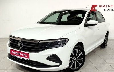 Volkswagen Polo VI (EU Market), 2021 год, 1 600 000 рублей, 1 фотография