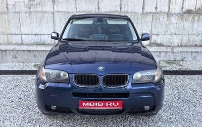 BMW X3, 2006 год, 830 000 рублей, 1 фотография