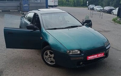 Mazda 323, 1995 год, 150 000 рублей, 1 фотография
