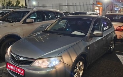 Subaru Impreza III, 2007 год, 499 000 рублей, 1 фотография