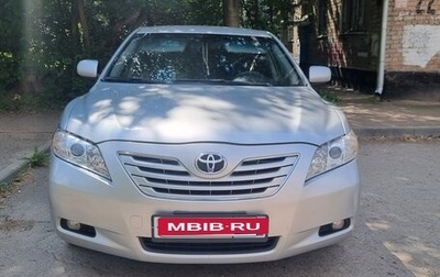 Toyota Camry, 2008 год, 1 050 000 рублей, 1 фотография