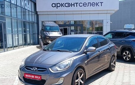 Hyundai Solaris II рестайлинг, 2012 год, 750 000 рублей, 1 фотография