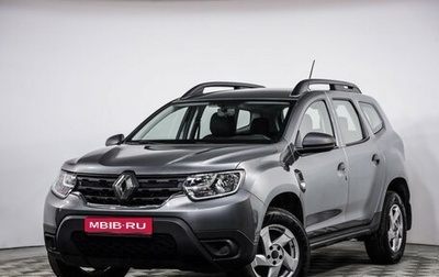 Renault Duster, 2021 год, 1 419 000 рублей, 1 фотография