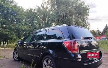 Opel Astra H, 2008 год, 840 000 рублей, 9 фотография