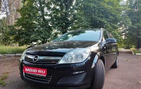 Opel Astra H, 2008 год, 840 000 рублей, 7 фотография