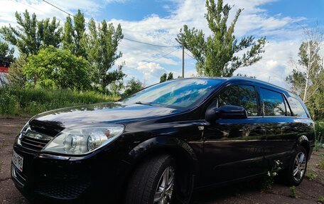 Opel Astra H, 2008 год, 840 000 рублей, 14 фотография