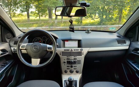 Opel Astra H, 2008 год, 840 000 рублей, 16 фотография
