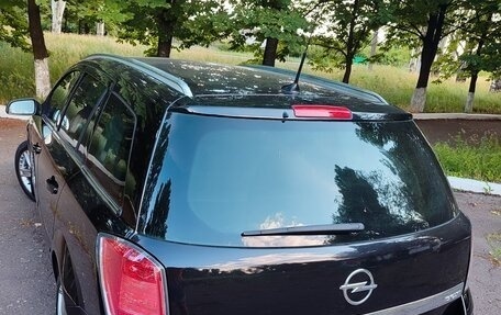 Opel Astra H, 2008 год, 840 000 рублей, 26 фотография
