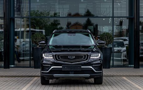 Geely Atlas, 2022 год, 1 895 000 рублей, 2 фотография