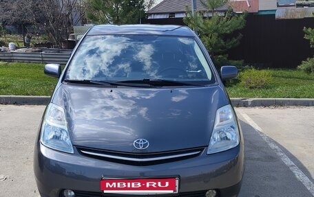 Toyota Prius, 2008 год, 800 000 рублей, 12 фотография