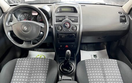 Renault Megane II, 2008 год, 645 000 рублей, 10 фотография