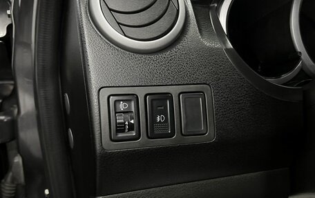 Suzuki Grand Vitara, 2010 год, 1 045 000 рублей, 19 фотография