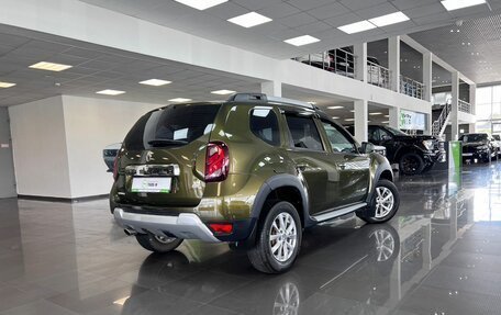 Renault Duster I рестайлинг, 2015 год, 1 245 000 рублей, 2 фотография