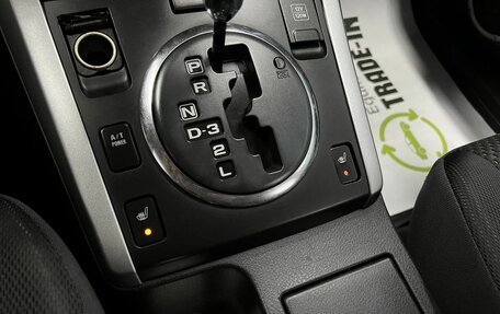 Suzuki Grand Vitara, 2010 год, 1 045 000 рублей, 18 фотография