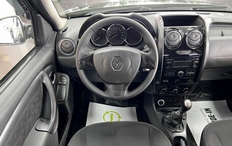 Renault Duster I рестайлинг, 2015 год, 1 245 000 рублей, 11 фотография