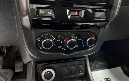 Renault Duster I рестайлинг, 2015 год, 1 245 000 рублей, 16 фотография