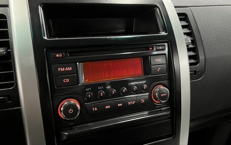 Nissan X-Trail, 2011 год, 1 295 000 рублей, 16 фотография