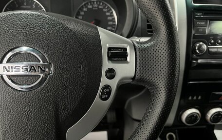 Nissan X-Trail, 2011 год, 1 295 000 рублей, 19 фотография